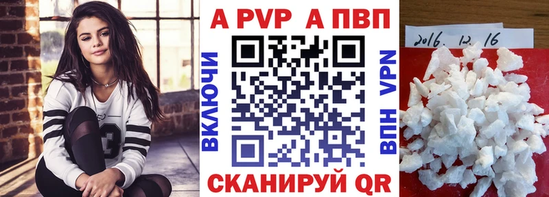 A PVP СК  Туймазы 