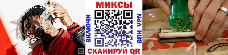 где найти   Туймазы  БУТИРАТ жидкий экстази 
