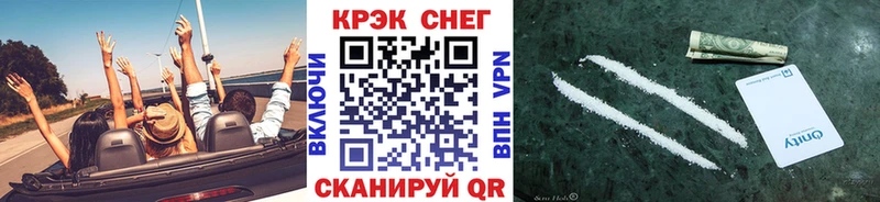 COCAIN Эквадор  Туймазы 