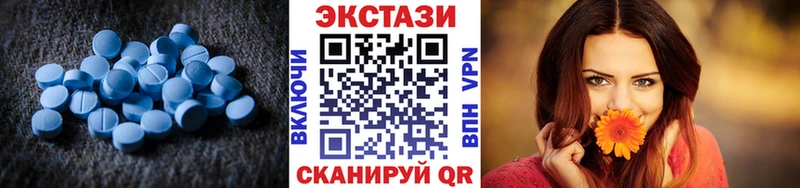 как найти наркотики  Туймазы  Ecstasy Punisher 