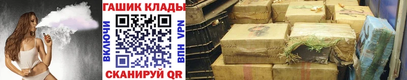 ГАШ Premium  что такое   Туймазы 