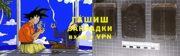 МДПВ Осташков