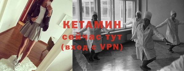 дистиллят марихуана Остров