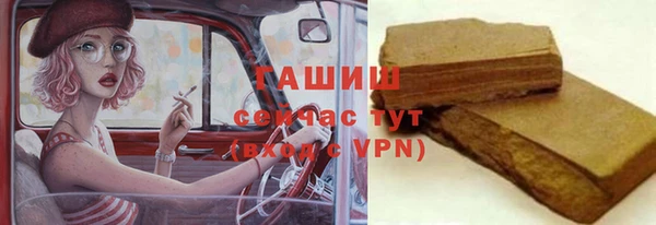 МДПВ Осташков