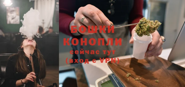 меф VHQ Пересвет