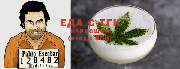 дистиллят марихуана Остров