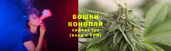 дистиллят марихуана Остров