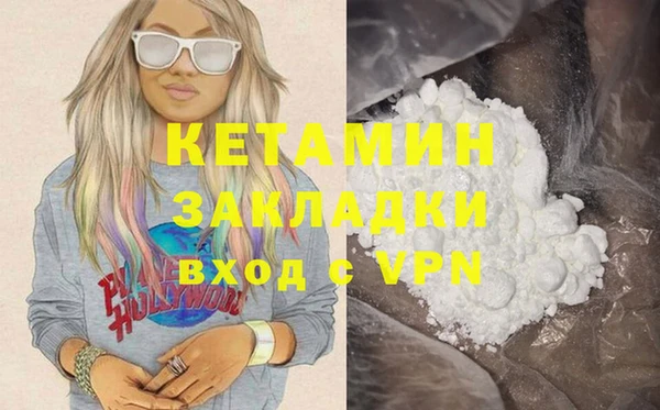 меф VHQ Пересвет