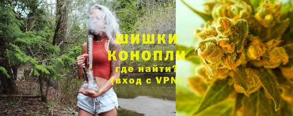 дистиллят марихуана Остров