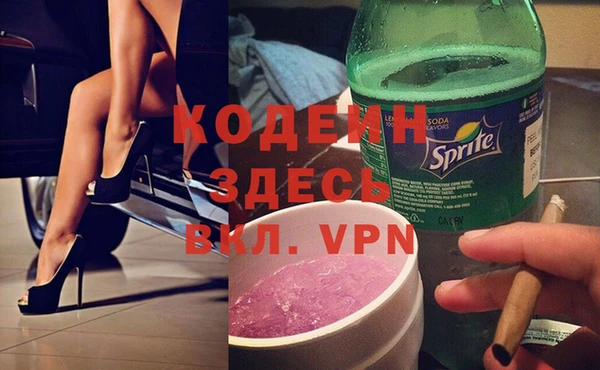 дистиллят марихуана Остров