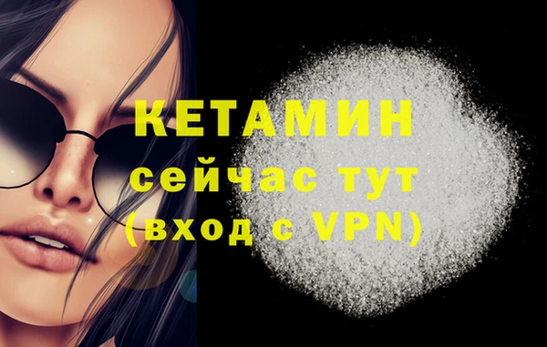 МДПВ Осташков