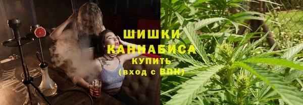 стаф Переславль-Залесский