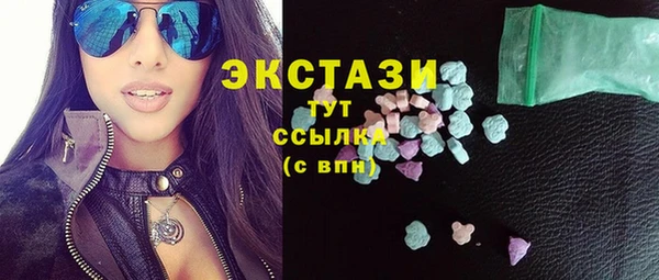 спайс Пестово