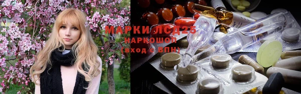 МДПВ Осташков