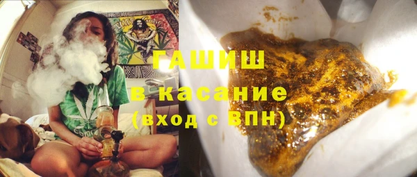 дистиллят марихуана Остров