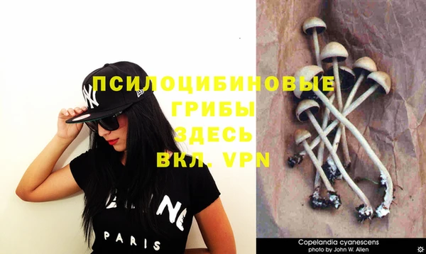 дистиллят марихуана Остров