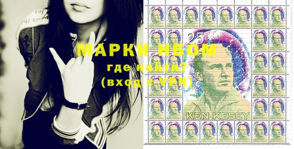 меф VHQ Пересвет