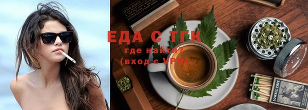 дистиллят марихуана Остров
