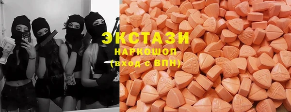 дистиллят марихуана Остров