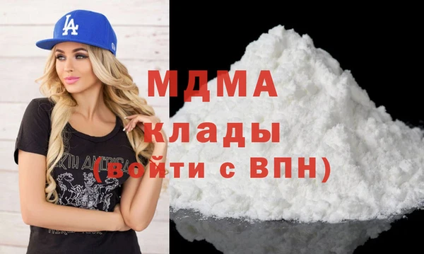 спайс Пестово