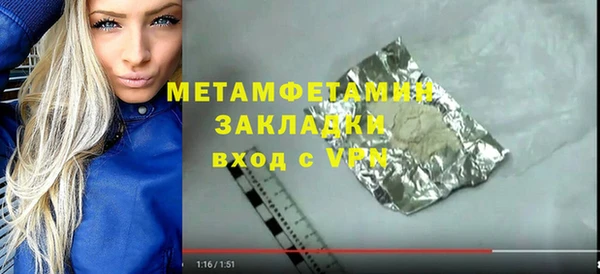 дистиллят марихуана Остров