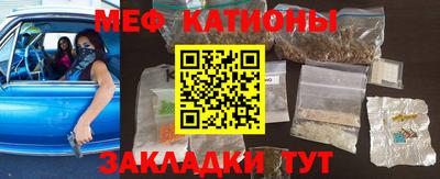эйфоретик Коммунар