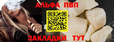 MDMA Premium VHQ Конаково