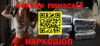 MDMA Premium VHQ Конаково