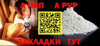 эйфоретик Коммунар