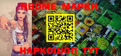 MDMA Premium VHQ Конаково