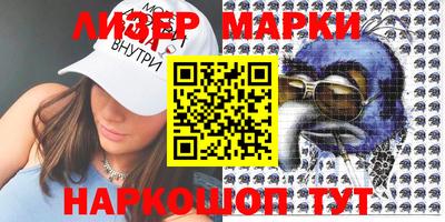 MDMA Premium VHQ Конаково