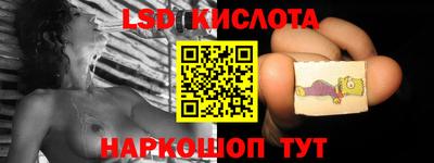 эйфоретик Коммунар