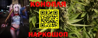 соль ск Комсомольск-на-Амуре
