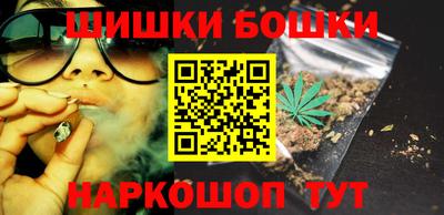 не бодяженный Абакан