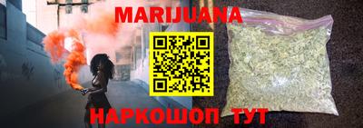 эйфоретик Коммунар