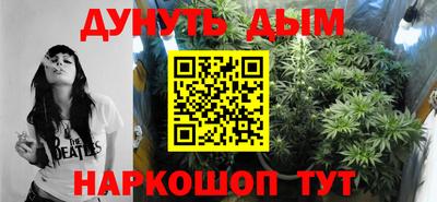 соль ск Комсомольск-на-Амуре