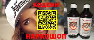 соль ск Комсомольск-на-Амуре