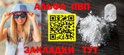 эйфоретик Коммунар