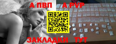 MDMA Premium VHQ Конаково