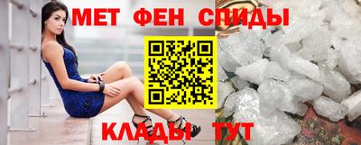 эйфоретик Коммунар
