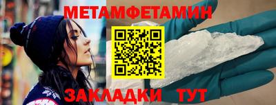 MDMA Premium VHQ Конаково