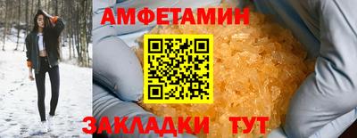 MDMA Premium VHQ Конаково