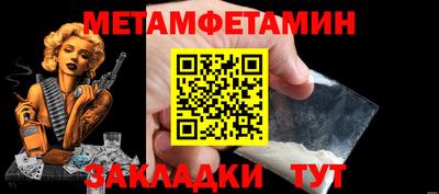 эйфоретик Коммунар
