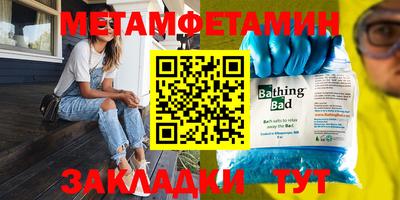 MDMA Premium VHQ Конаково