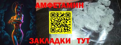 эйфоретик Коммунар