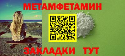 эйфоретик Коммунар