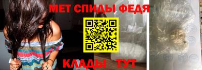 MDMA Premium VHQ Конаково