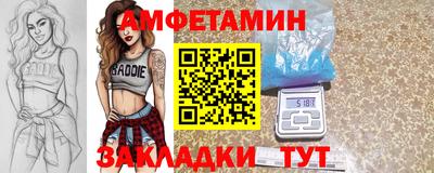 MDMA Premium VHQ Конаково
