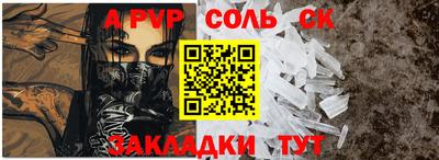 MDMA Premium VHQ Конаково