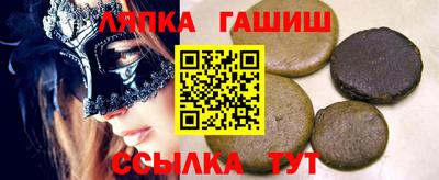 эйфоретик Коммунар